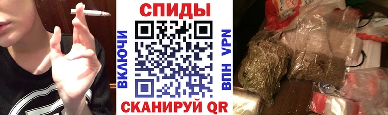 БУТИРАТ буратино  Купить  Кстово 