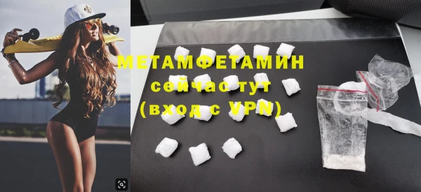 мдпв Вязьма