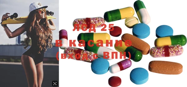 мдпв Вязьма