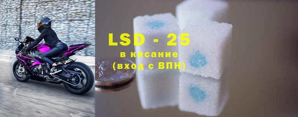 мдпв Вязьма