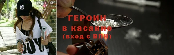 PSILOCYBIN Вязники