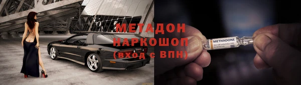 PSILOCYBIN Вязники