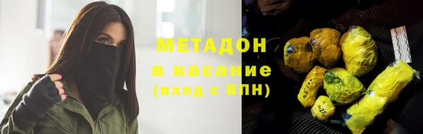 прущий лед Вяземский
