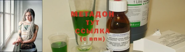 прущий лед Вяземский