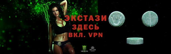 мдпв Вязьма