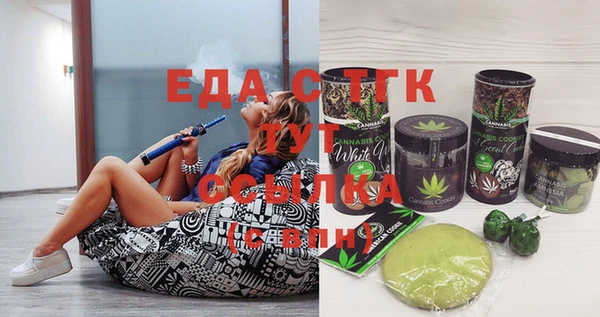PSILOCYBIN Вязники