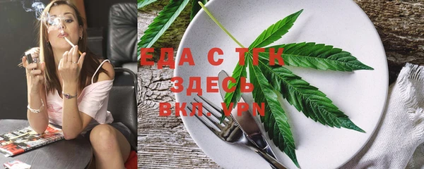 PSILOCYBIN Вязники