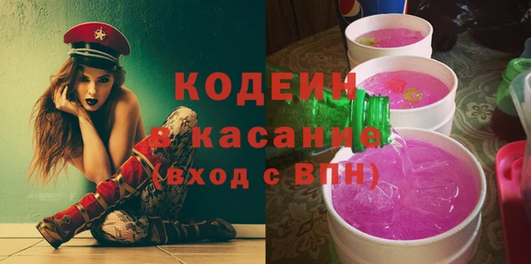 jwh Волоколамск