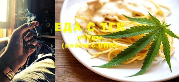 PSILOCYBIN Вязники