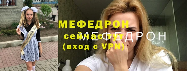 PSILOCYBIN Вязники
