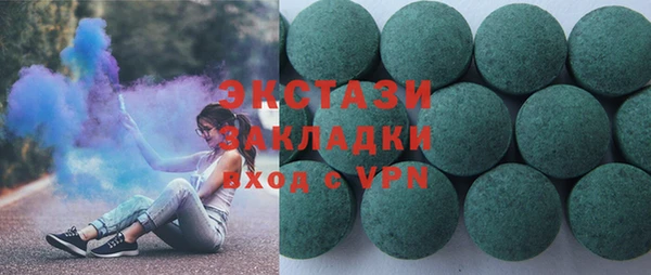 мдпв Вязьма