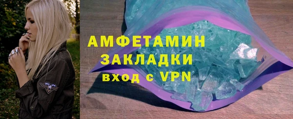 PSILOCYBIN Вязники