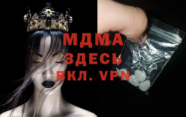 PSILOCYBIN Вязники